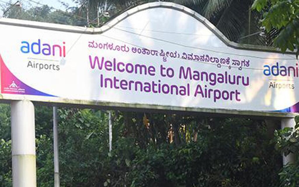 MANGALURU AIRPORT