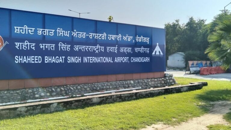 Bhagat singh, chandigarh airport